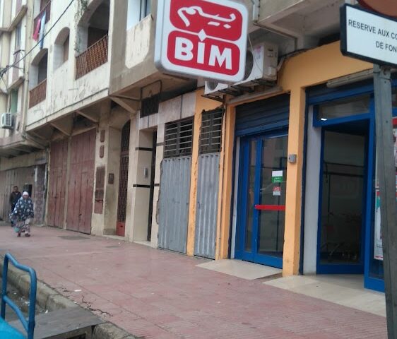 Bim - Âïn-Harrouda -