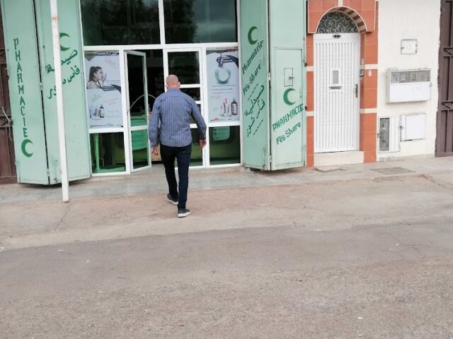 Pharmacie Fes Shore - Fès - +212 5356-19528