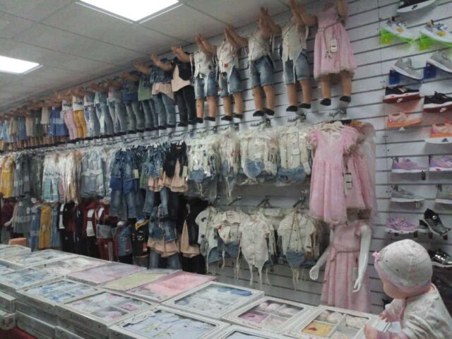 Vêtements korchu - Jorf El Melha - +212 646-811515