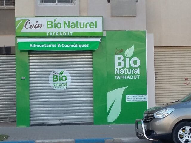Coin Bio Naturel Tafraout - Bouznika - +212 699-505245