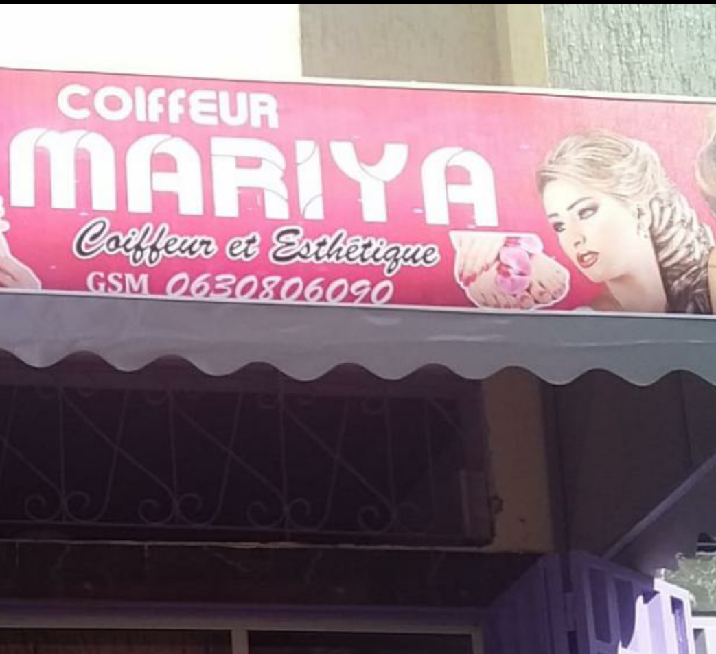 salon MARIA - Bouskoura