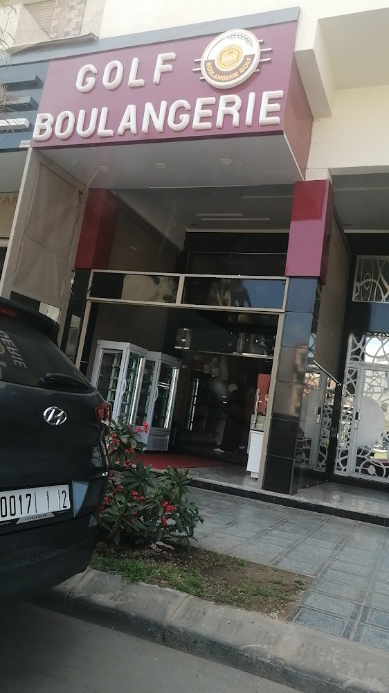 Golf Boulangerie - Benslimane