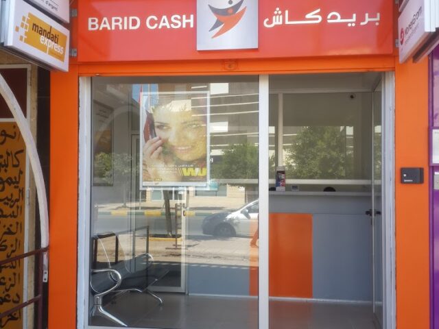 Barid cash sidi yahia - Sidi Yahya du Rharb - +212 5373-00841