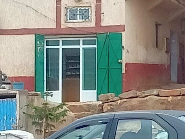 Pharmacie Blad Skallia - Fès - +212 5357-64271
