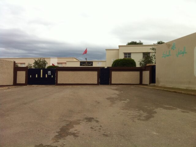 Collège pasteur - Oujda - +212 5367-00007