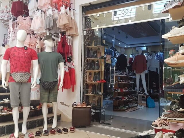 Hamid shop - قصبة تادلة، -