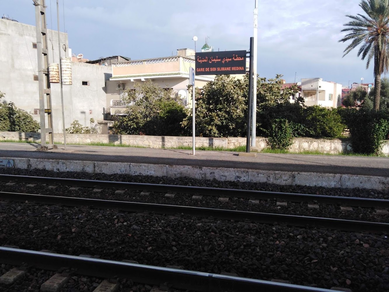 Sidi Slimane Medina - Sidi Slimane