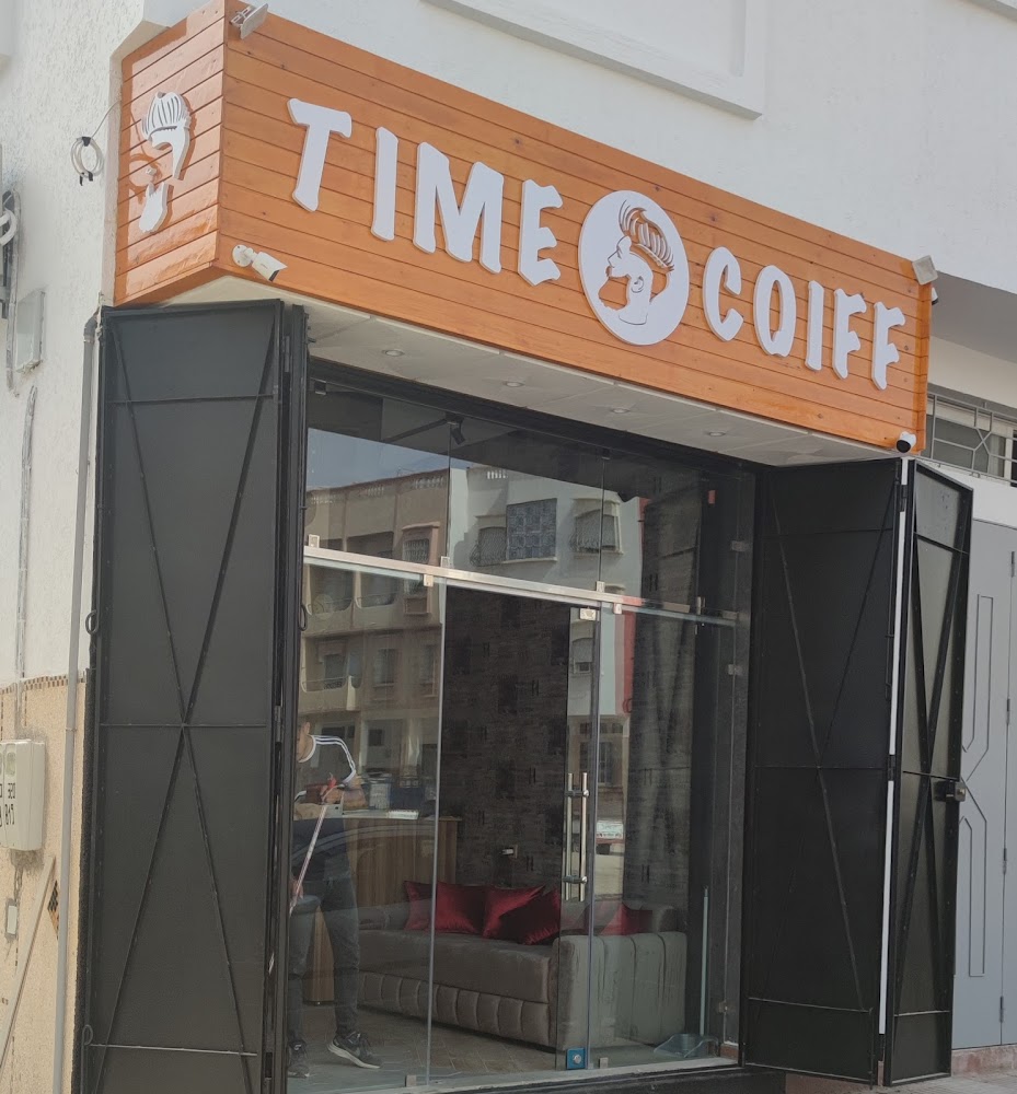 Salon Time coiff - Agadir