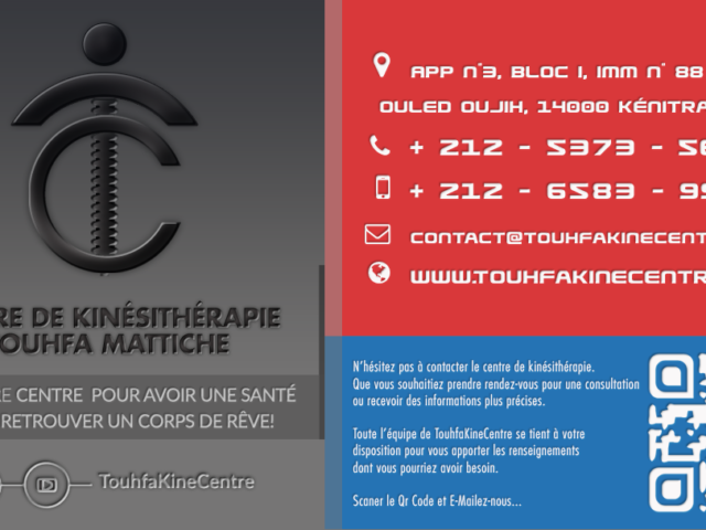 Centre de Kinésithérapie Touhfa Mattiche - Kénitra - +212 661-993778