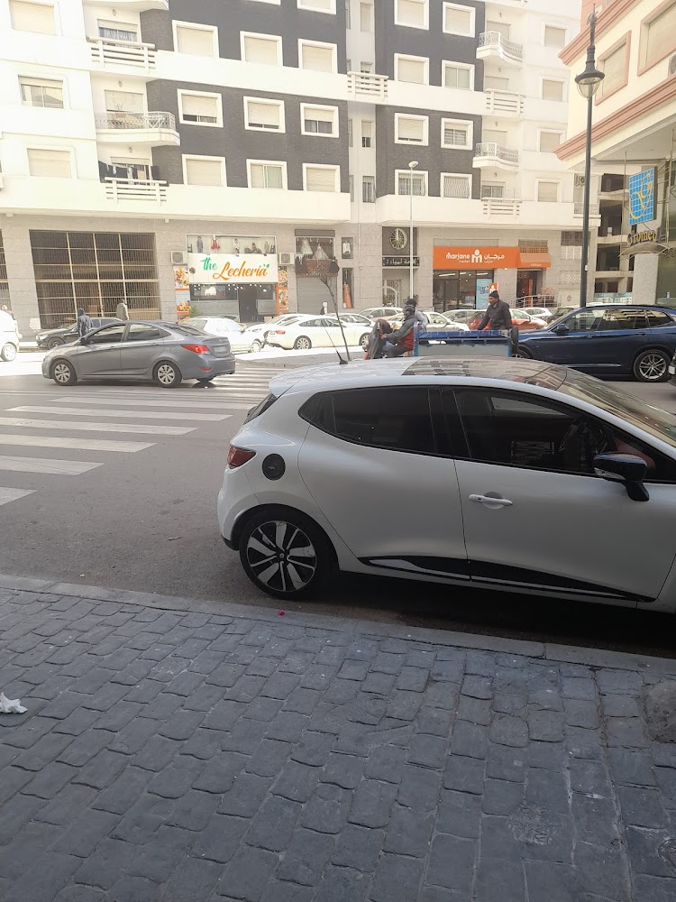Marjane Market Tanger Castilla - طنجة
