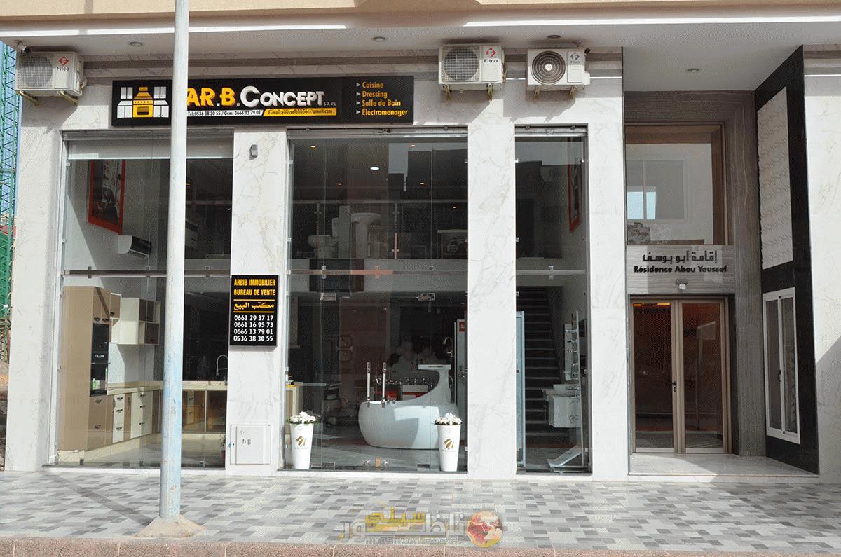 AR.B.Concept - Nador