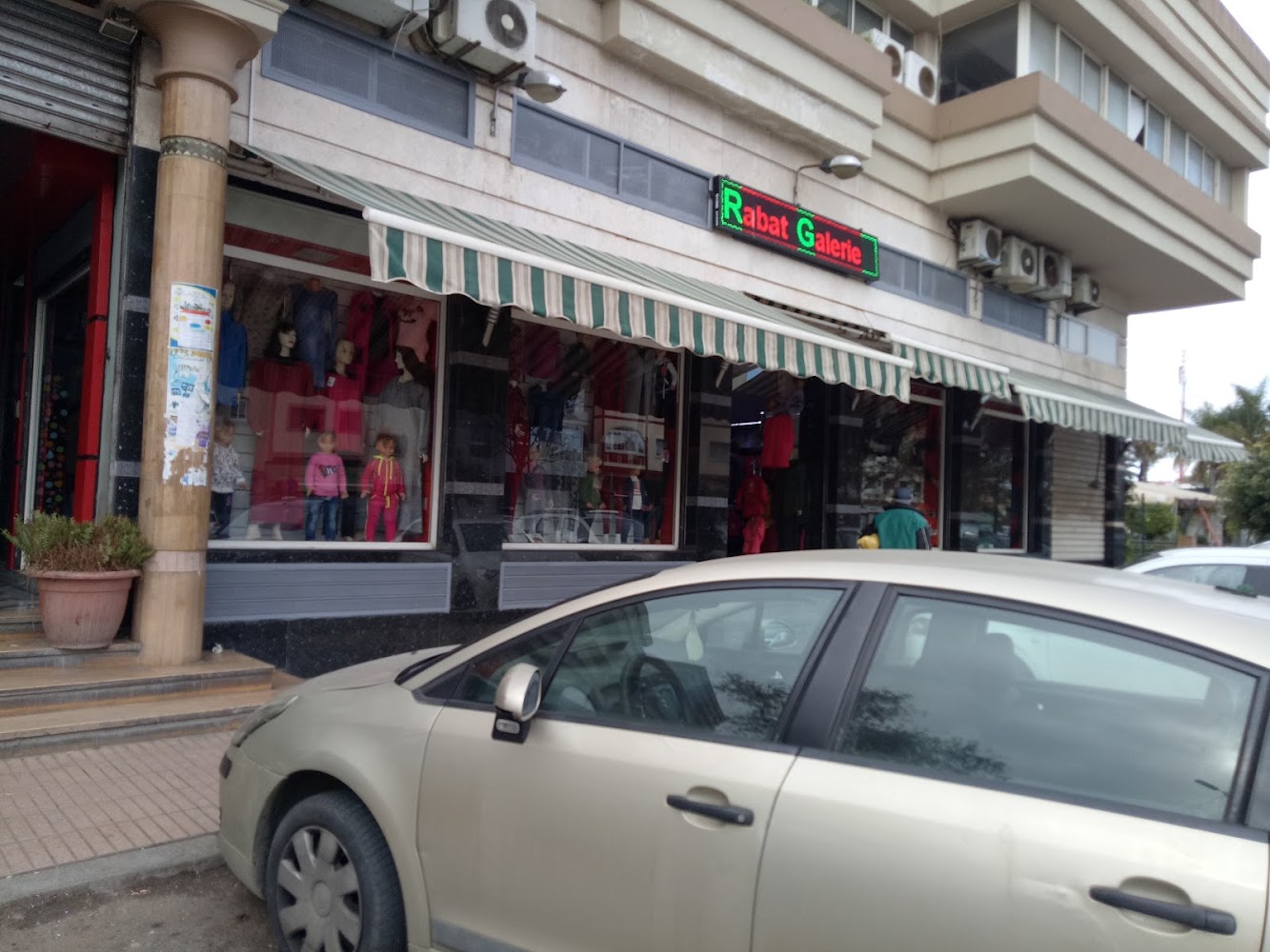 Rabat Galerie