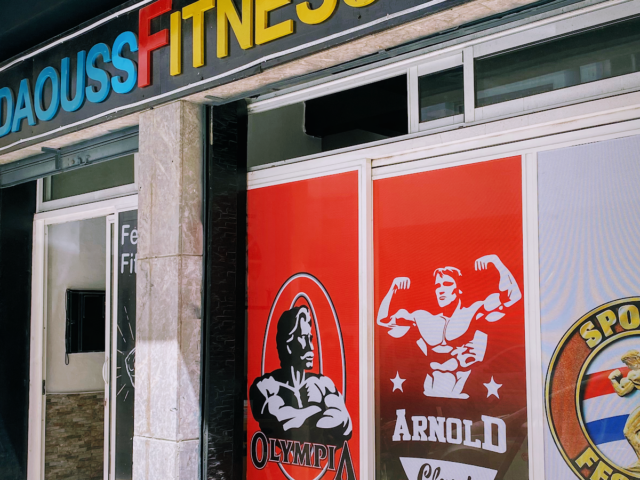 Ferdaouss fitness club - Casablanca - +212 652-385954