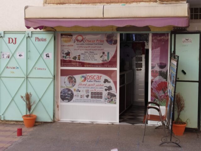 Labo Oscar - Khémisset - +212 661-931378