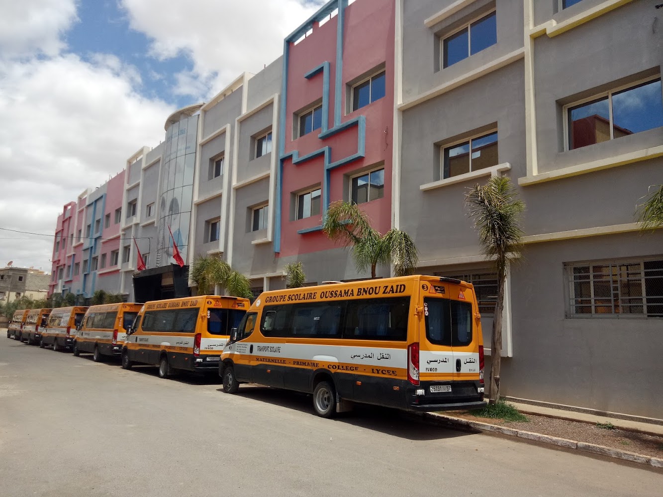 Groupe Scolaire Oussama Bnou Zaid - Khouribga