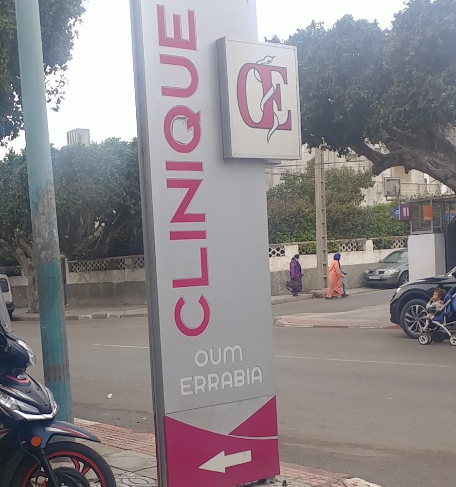 Clinique Oum Rabiie - El Jadida