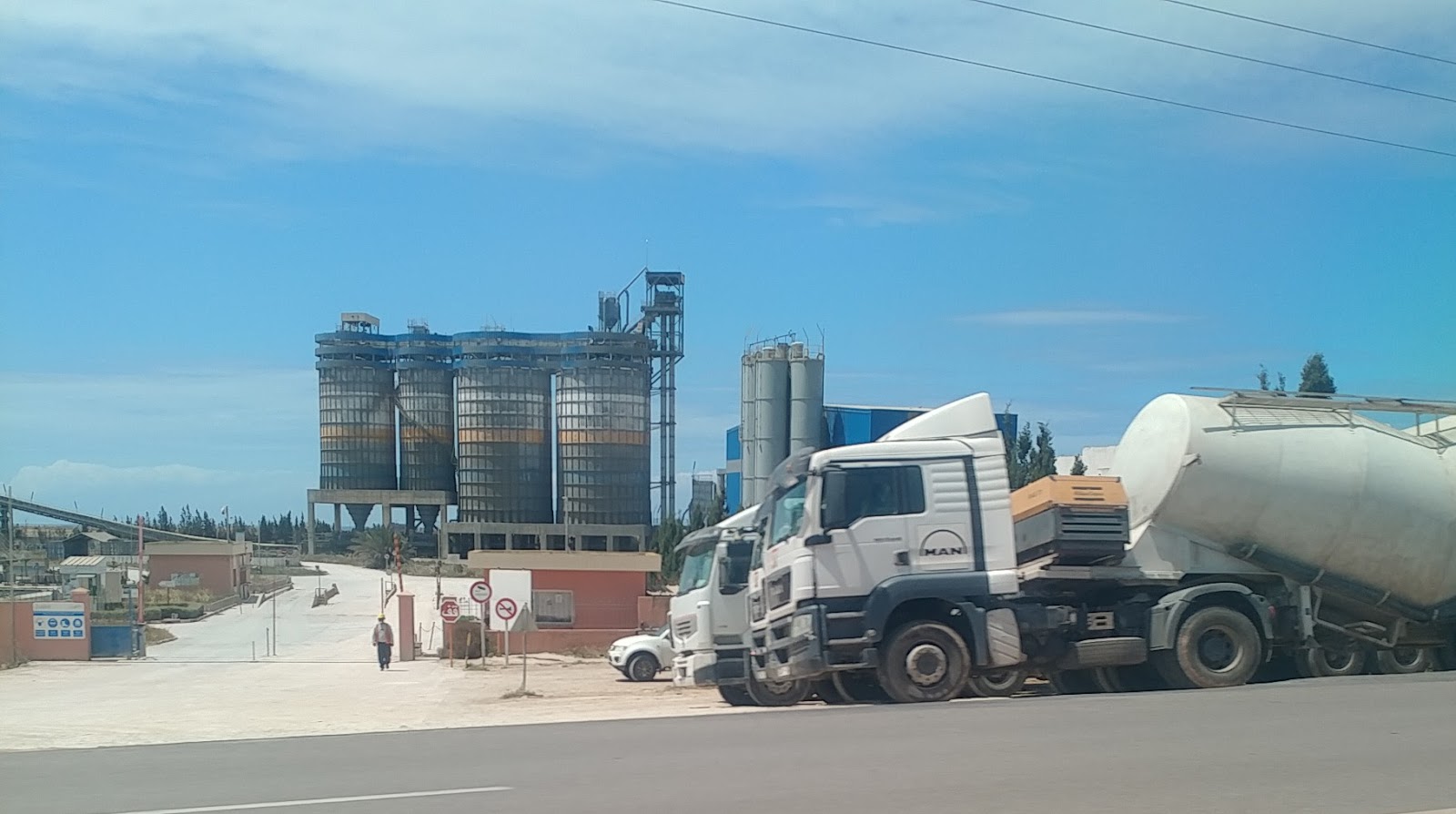 Centre De Broyage Ciments du Maroc - الجديدة