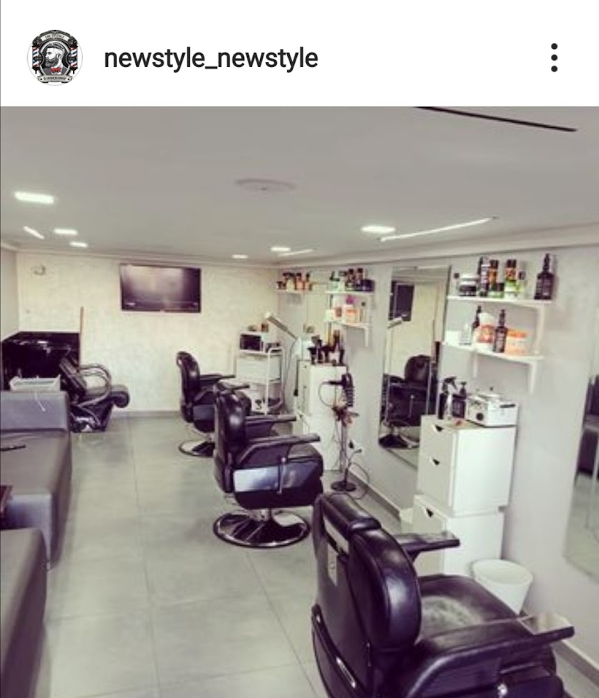 Salon New style - Casablanca