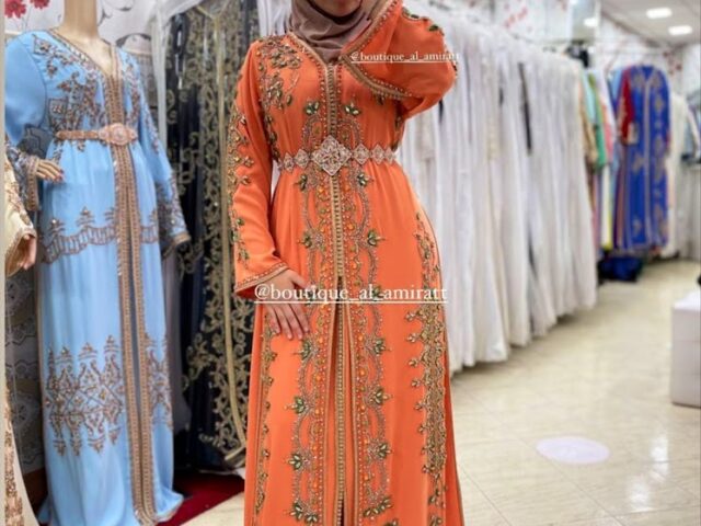 Boutique AL Amira - Imzouren - +212 635-590763