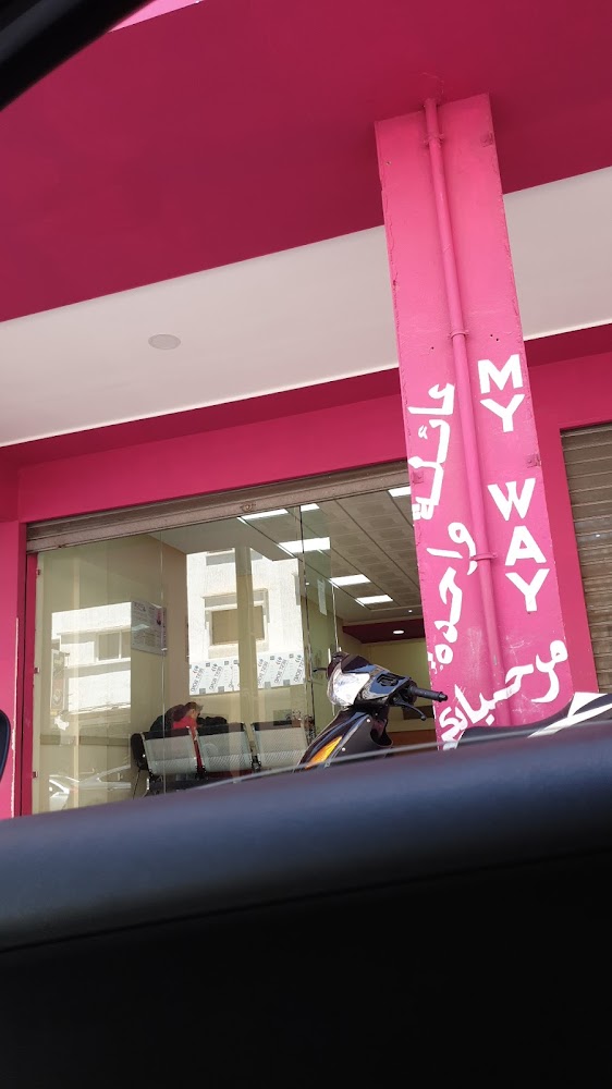 My way - Agadir
