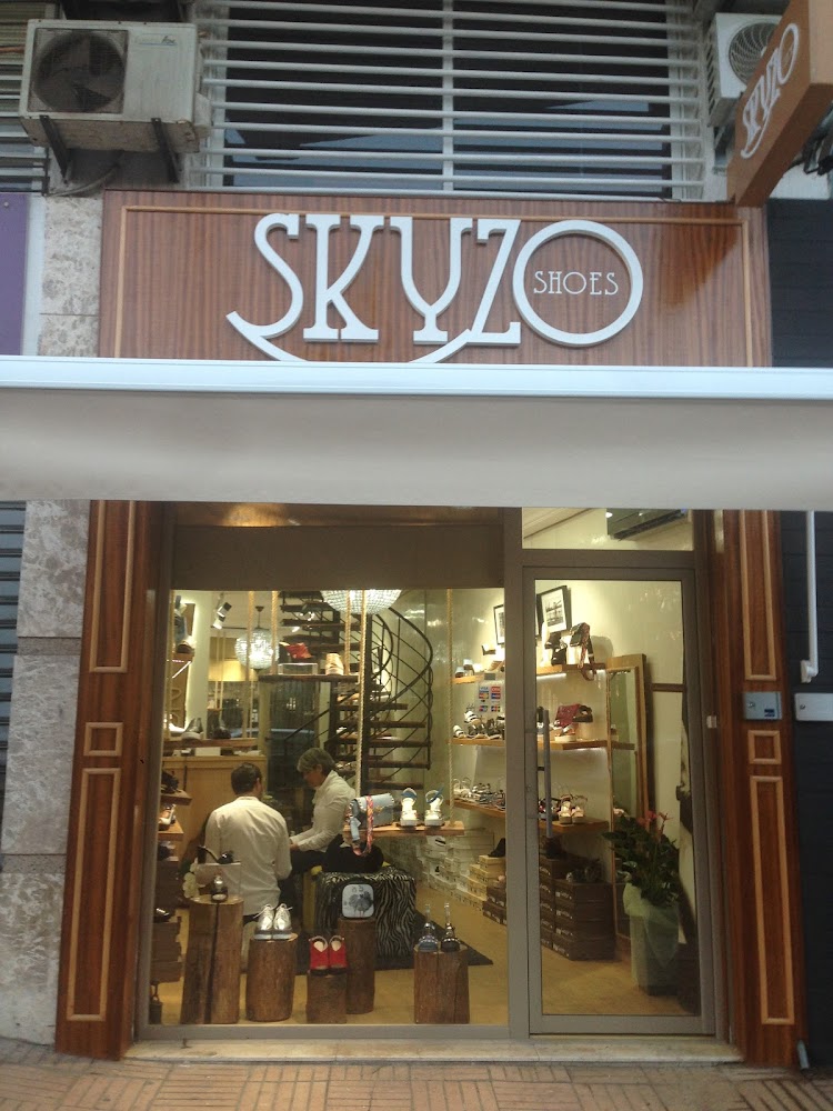 Skyzo shoes - Casablanca