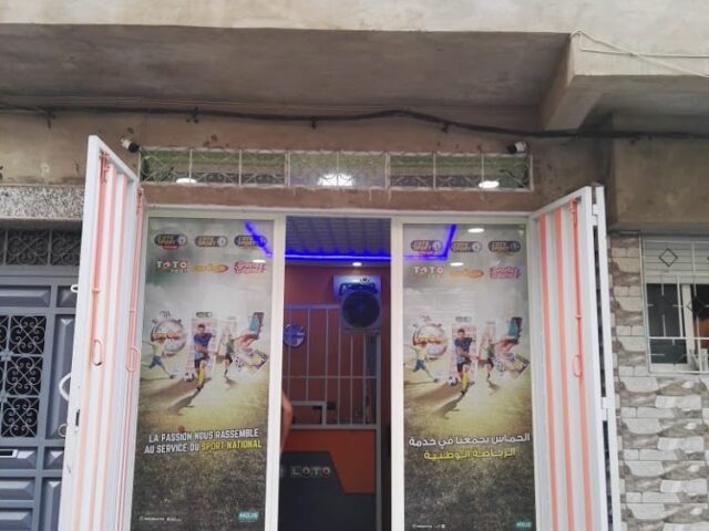 Cote sport Sadik - Salé - +212 667-648589