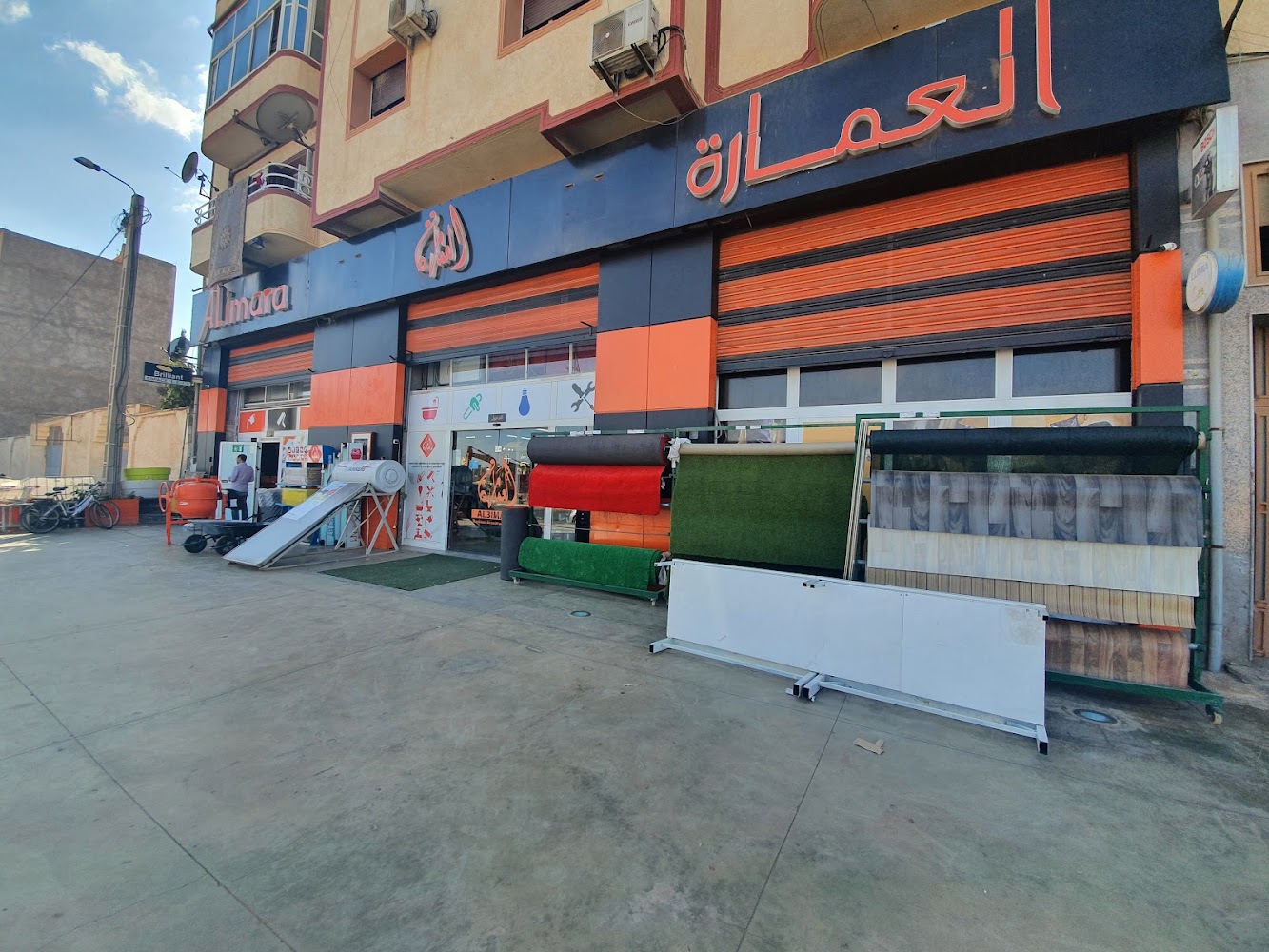 AL IMARA MATERIAUX DE CONSTRUCTION - Khouribga
