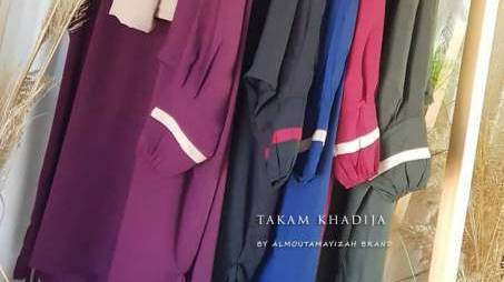 Qibla style - Salé - +212 632-094559