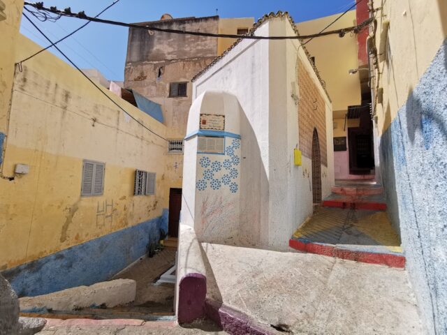 Ibn Batouta`s Tomb - Tanger -