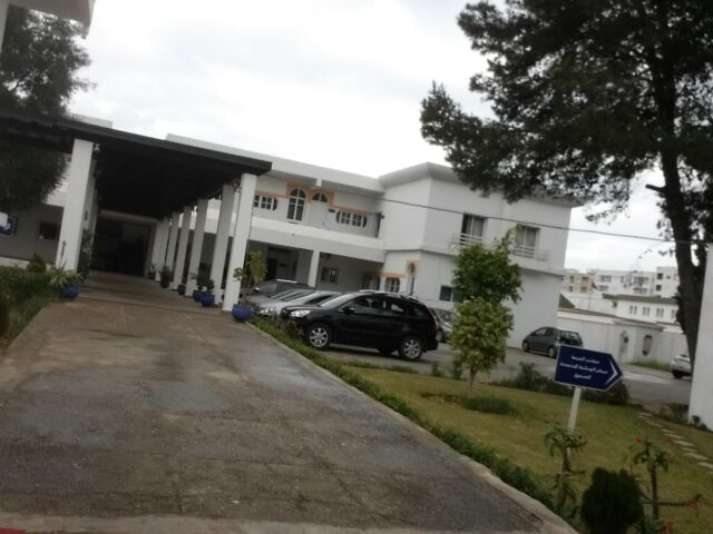 Agence Urbaine de Kénitra Sidi Kacem Sidi Slimane - Kénitra - +212 5373-78503
