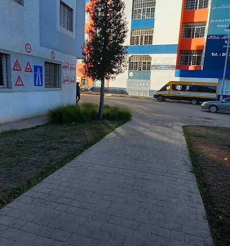 Auto Ecole Al Mandar Al Jamil - Skhirat - +212 666-663675