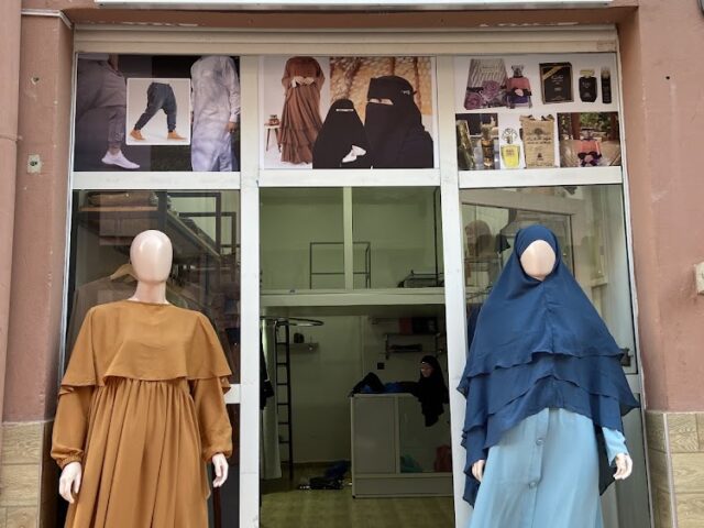 Modest dresses (Salima) - Skhirat - +212 635-818288