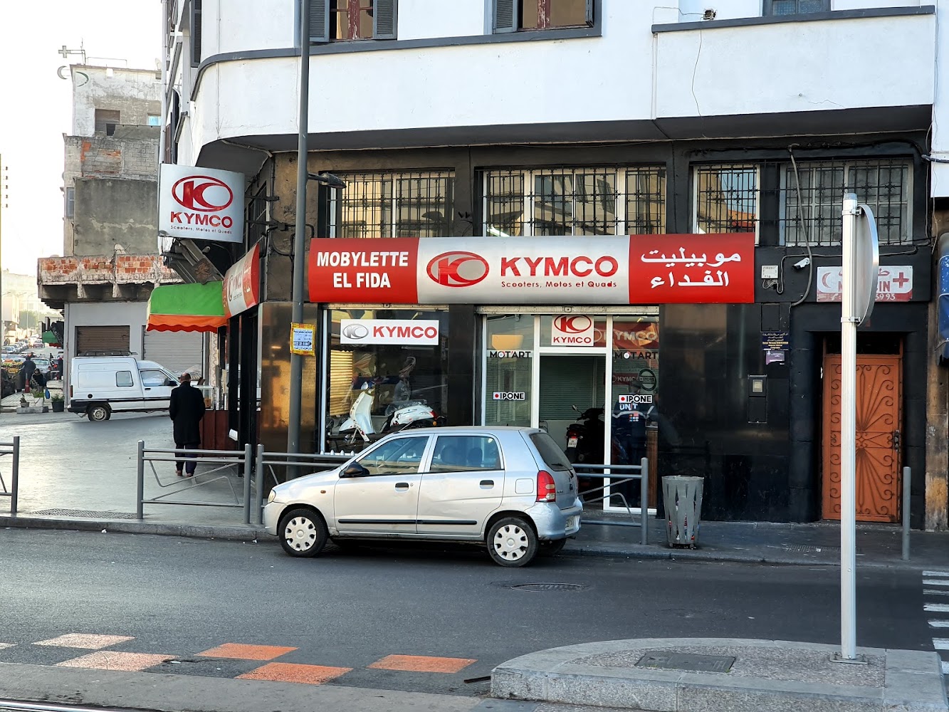 MOBYLETTE EL FIDA "KYMCO" - Casablanca