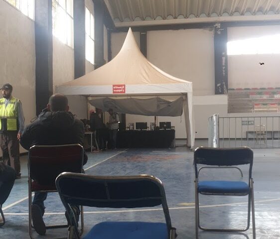 Salle couverte LISASFA - Casablanca -