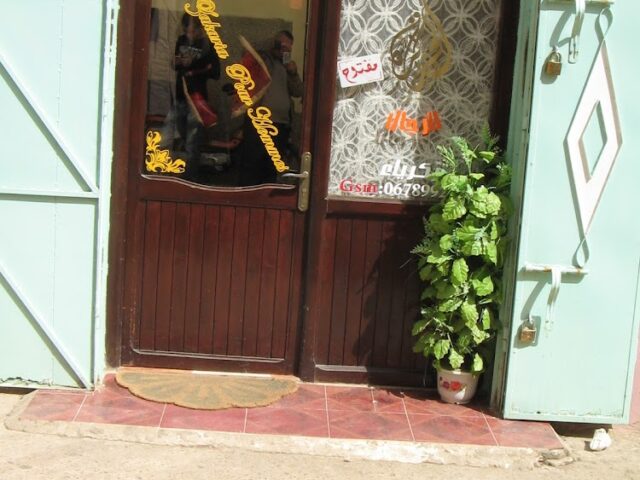 Salon de coiffeur zakaria - Ksar El-Kébir - +212 678-992808