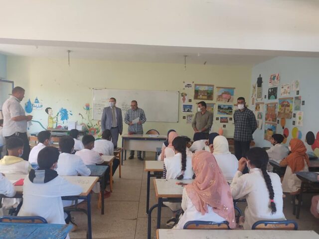 Collège Tabari - Ksar El-Kébir -