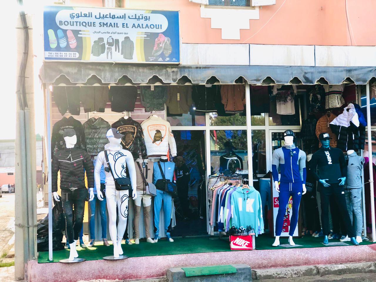 Boutique Smail_store75 - Ait Aiaaza