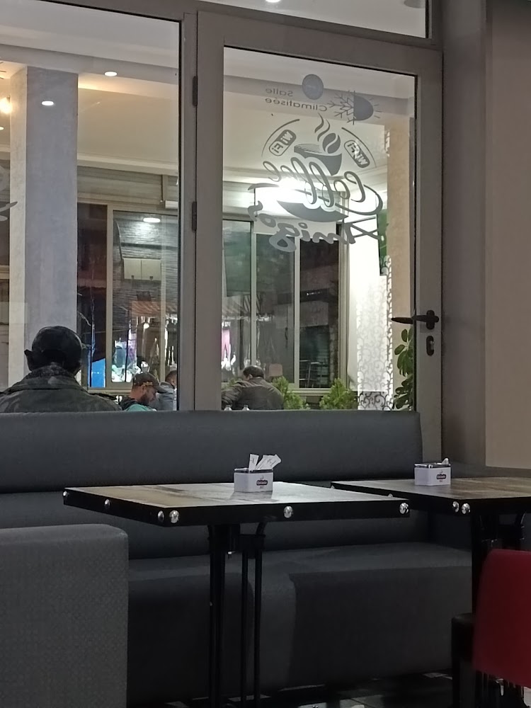 Café AMIGOS - Oued Zem