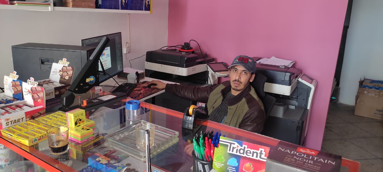 Caméléon Studio - Oujda