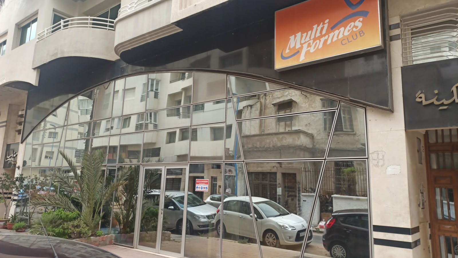Multiformes 2 mars - Casablanca