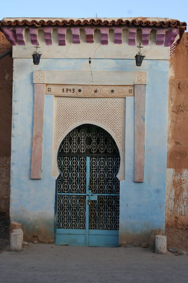 عين اولاد جرار - Tiznit