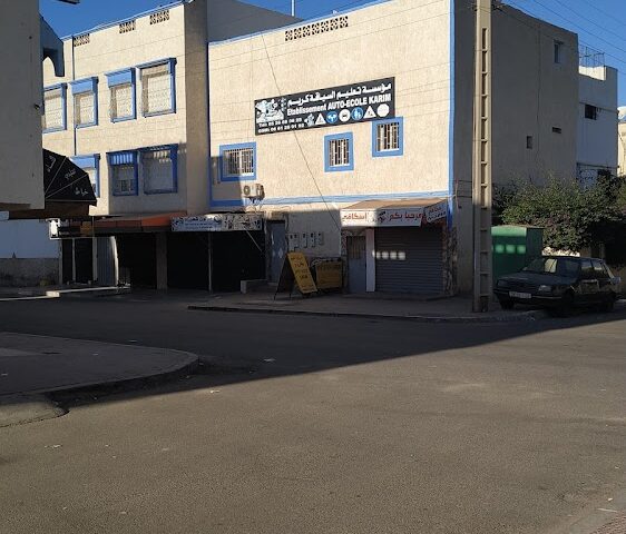 AUTO ÉCOLE KARIM - Agadir - +212 661-289192