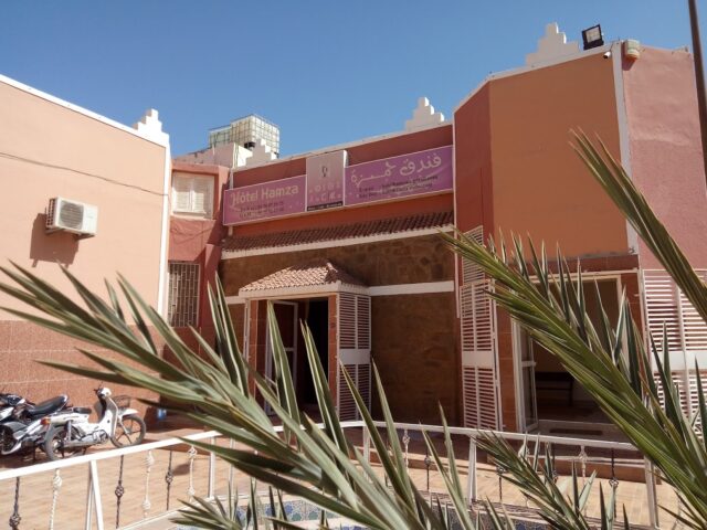 Hôtel Hamza - Guelmim - +212 5288-73975