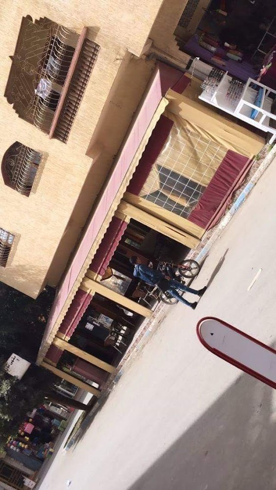 cafe nour - Skhirat