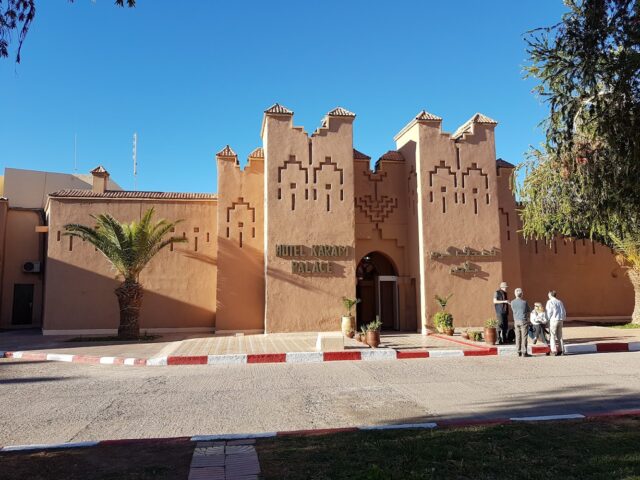 Golden Tulip Karam Ouarzazate - Ouarzazate - +212 5248-82225