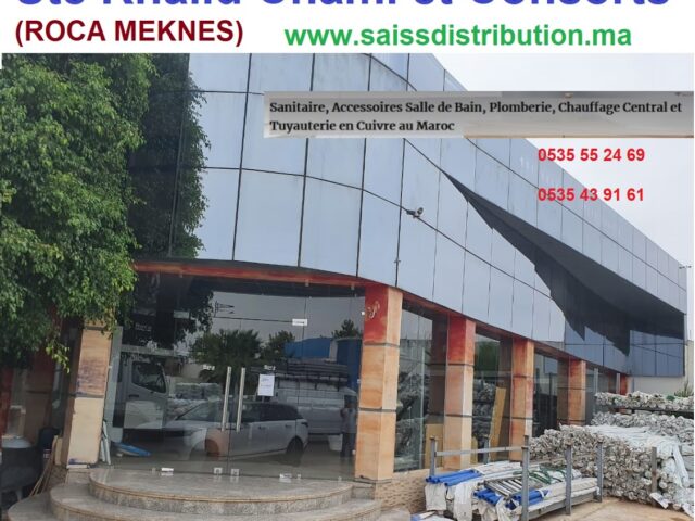 Chami Khaled Et Consorts - Meknès - +212 5354-39161