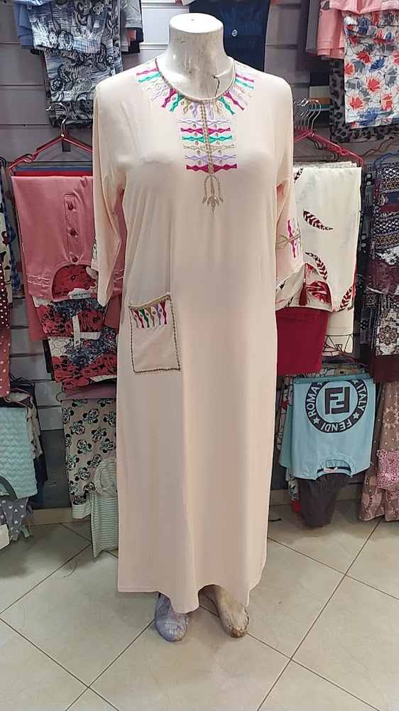 RACHID SHOP - Témara