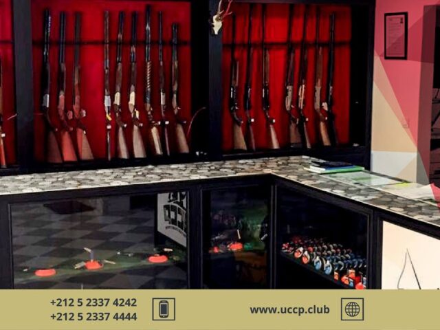 UCCP Armurerie - El Jadida - +212 5233-74444