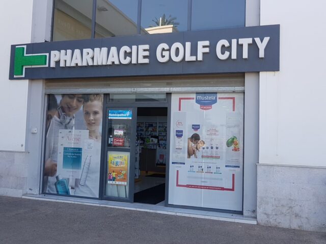 Pharmacie Golf City - Bouskoura - +212 5225-90709
