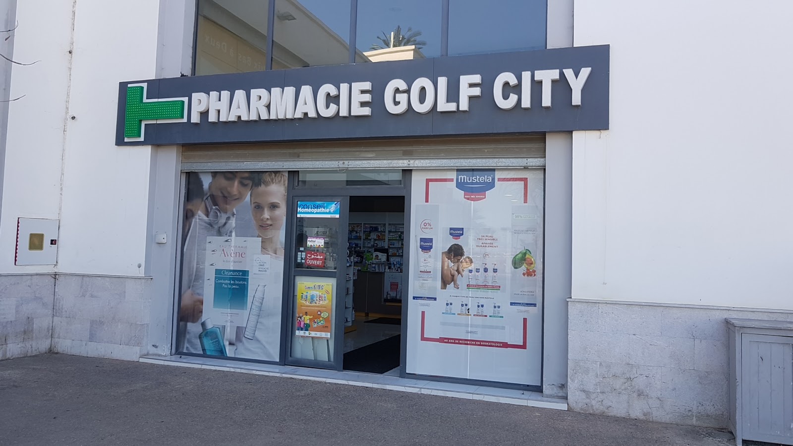 Pharmacie Golf City - Bouskoura